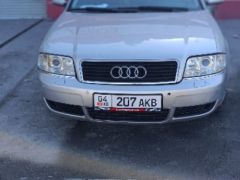 Photo of the vehicle Audi A6