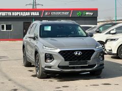 Фото авто Hyundai Santa Fe