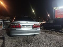 Photo of the vehicle Mazda 626