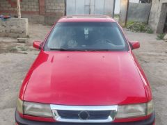 Photo of the vehicle Opel Vectra