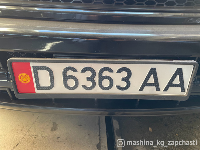 License plates - Продаю D6363AA