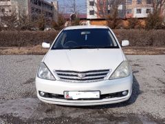 Сүрөт унаа Toyota Allion