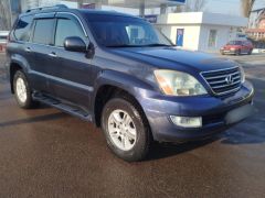 Photo of the vehicle Lexus GX