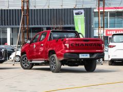 Фото авто Changan Kaicene F70