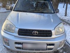 Сүрөт унаа Toyota RAV4