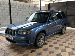 Photo of the vehicle Subaru Forester