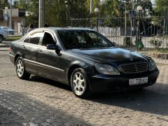 Сүрөт унаа Mercedes-Benz S-Класс