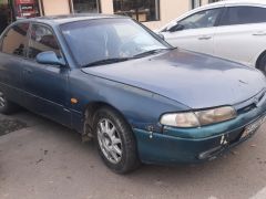 Photo of the vehicle Mazda 626