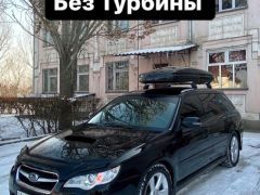 Сүрөт унаа Subaru Legacy