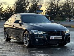 Photo of the vehicle BMW 3 Series