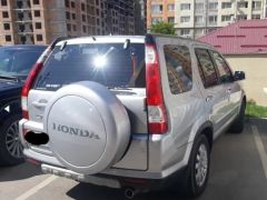 Photo of the vehicle Honda CR-V