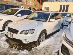 Photo of the vehicle Subaru Outback