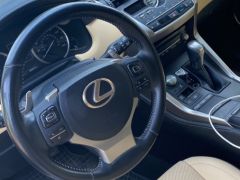 Photo of the vehicle Lexus NX