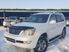 Photo of the vehicle Lexus GX