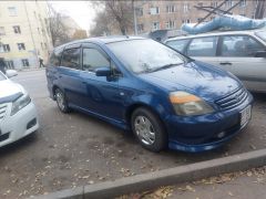 Photo of the vehicle Honda Stream