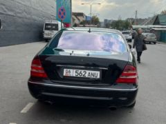 Photo of the vehicle Mercedes-Benz S-Класс AMG