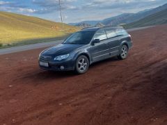 Фото авто Subaru Outback