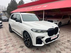 Фото авто BMW X7