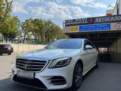 Фото авто Mercedes-Benz S-Класс