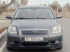 Photo of the vehicle Toyota Avensis