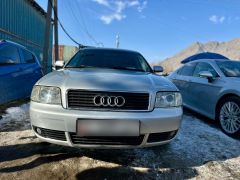 Сүрөт унаа Audi A6