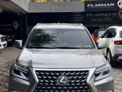 Photo of the vehicle Lexus GX