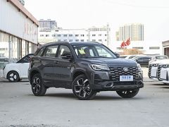 Photo of the vehicle Changan CS75PLUS