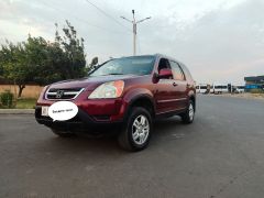 Photo of the vehicle Honda CR-V