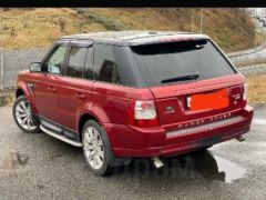 Photo of the vehicle Land Rover Range Rover Sport