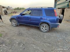 Photo of the vehicle Honda CR-V