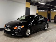 Сүрөт унаа Kia Optima