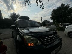 Фото авто Lexus GX