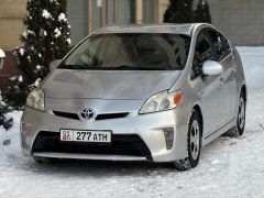 Photo of the vehicle Toyota Prius