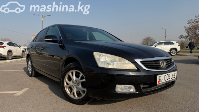 Honda Inspire