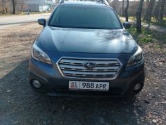 Фото авто Subaru Outback