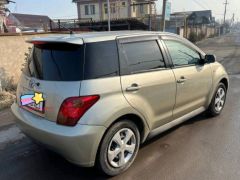 Photo of the vehicle Toyota Ist