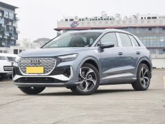 Photo of the vehicle Audi Q4 e-tron