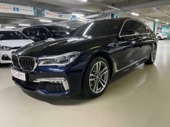 Сүрөт унаа BMW 7 серия