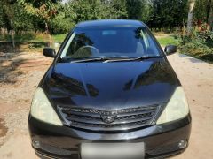 Photo of the vehicle Toyota Allion