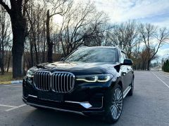 Photo of the vehicle BMW X7