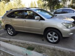 Photo of the vehicle Lexus RX