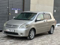 Сүрөт унаа Toyota Raum