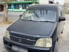 Фото авто Honda Stepwgn