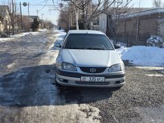 Фото авто Toyota Avensis