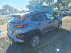 Photo of the vehicle Hyundai Kona