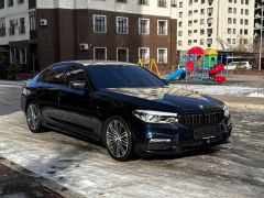 Photo of the vehicle BMW 5 Series