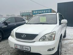 Сүрөт унаа Lexus RX