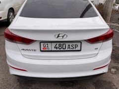 Photo of the vehicle Hyundai Avante