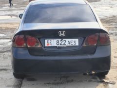 Photo of the vehicle Honda Civic