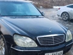 Photo of the vehicle Mercedes-Benz S-Класс